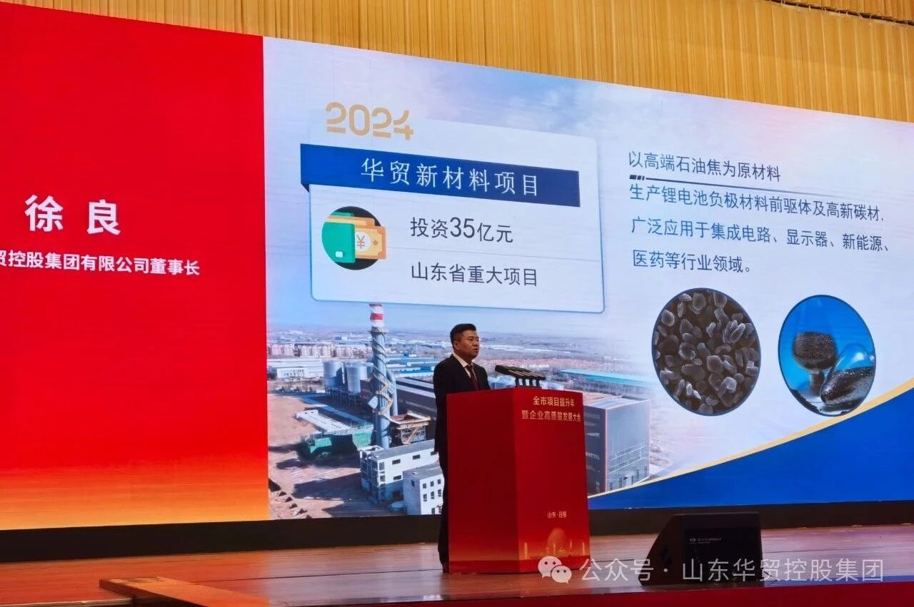微信圖片_2025-09-04_155244_718