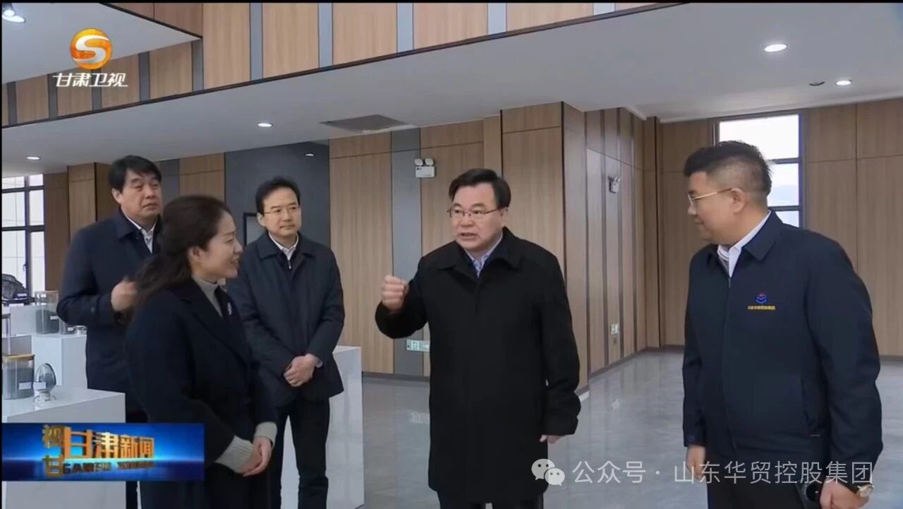 微信圖片_2025-09-04_162254_965