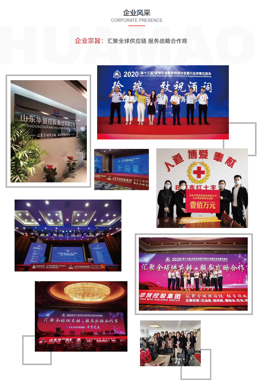wenhua.jpg